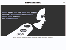 Tablet Screenshot of mistylanemusic.com